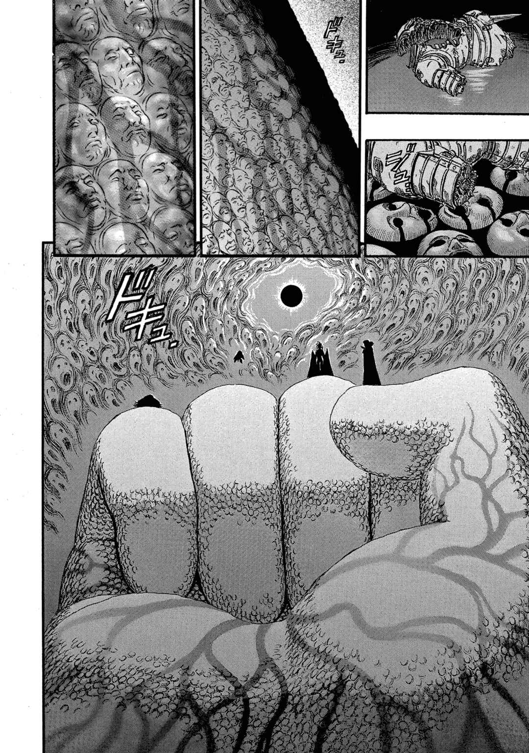 Chapter 85 - Page 17