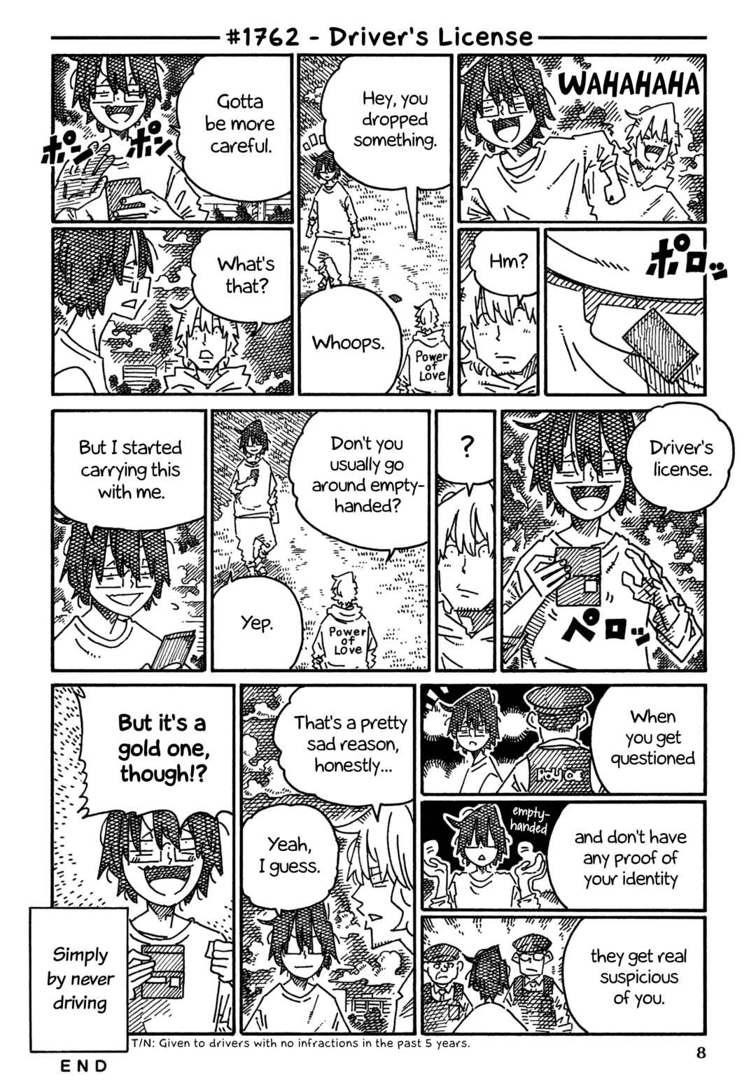 Chapter 1762 - Page 1
