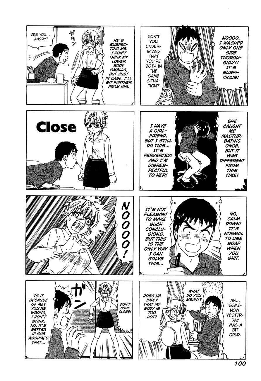 Chapter 255 - Page 2