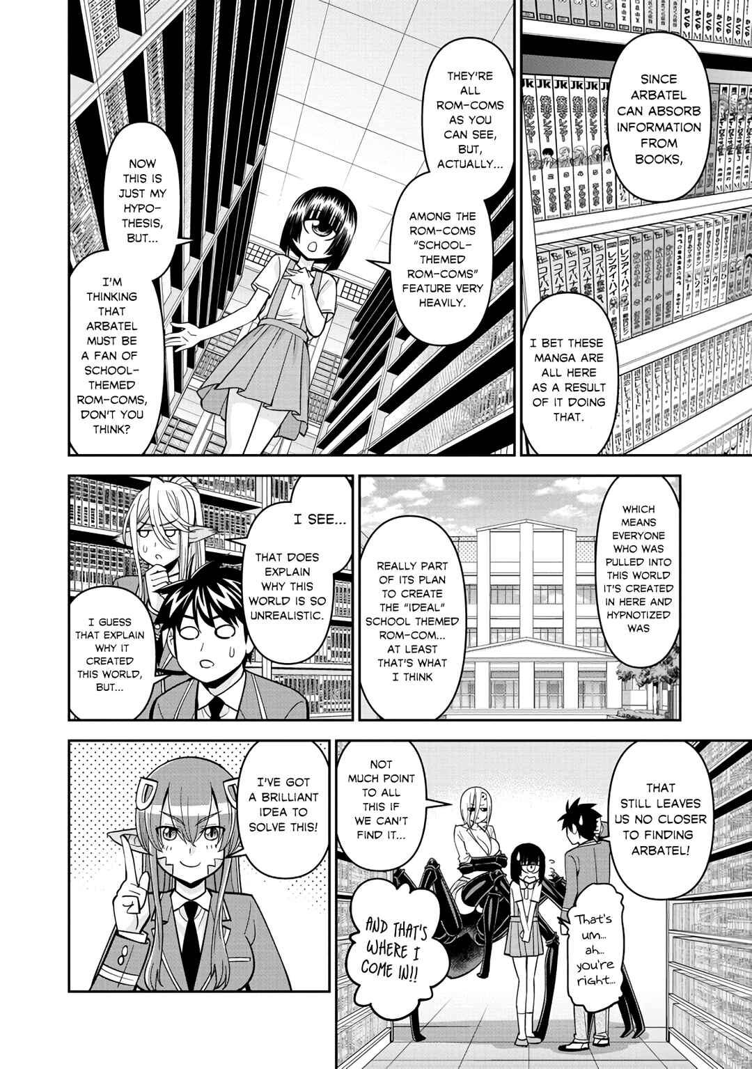 Chapter 78 - Page 6