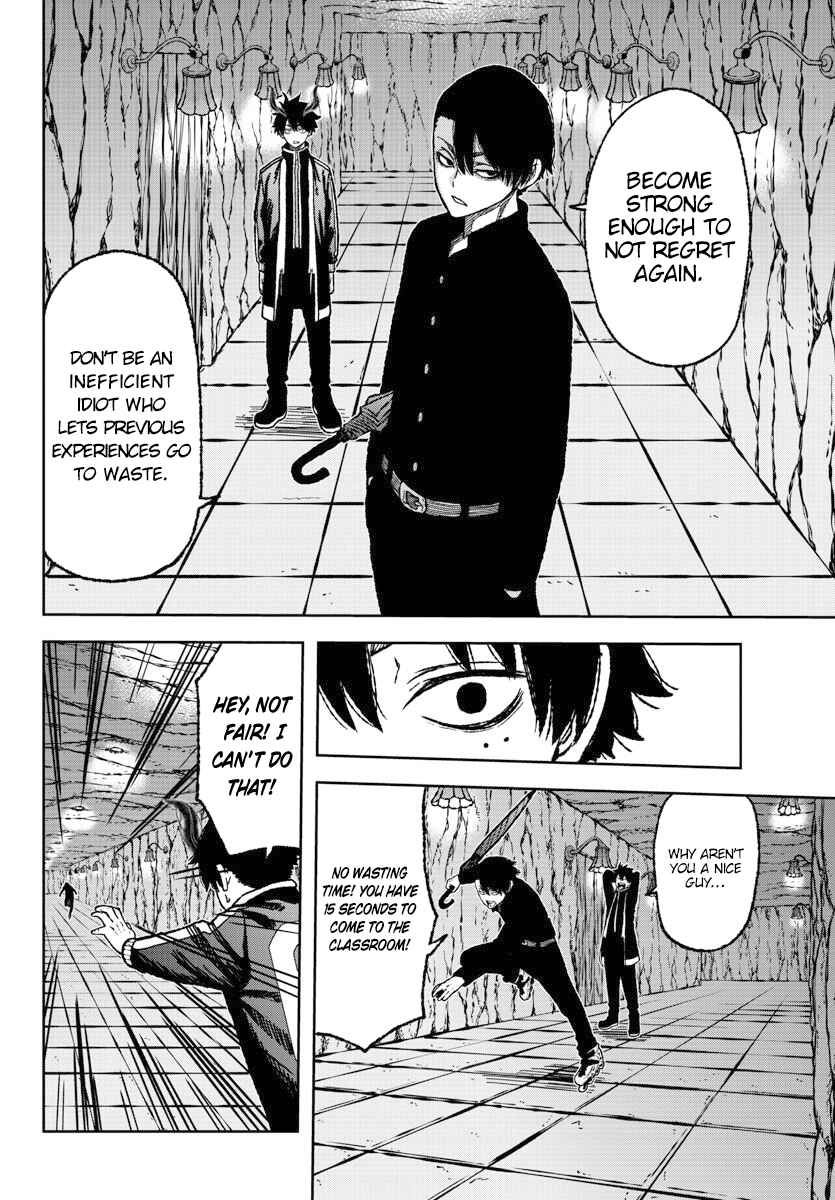 Chapter 4 - Page 4