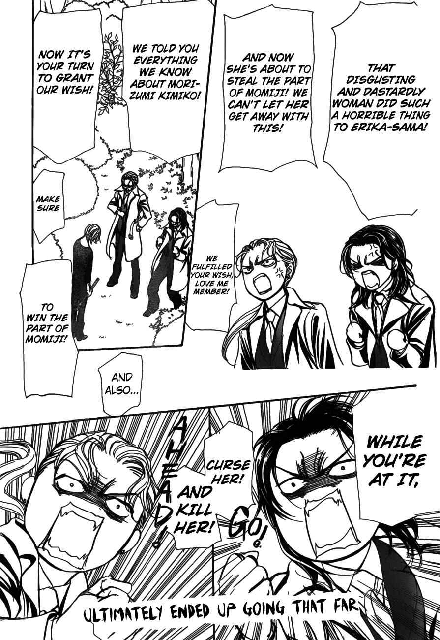 Chapter 253 - Page 17