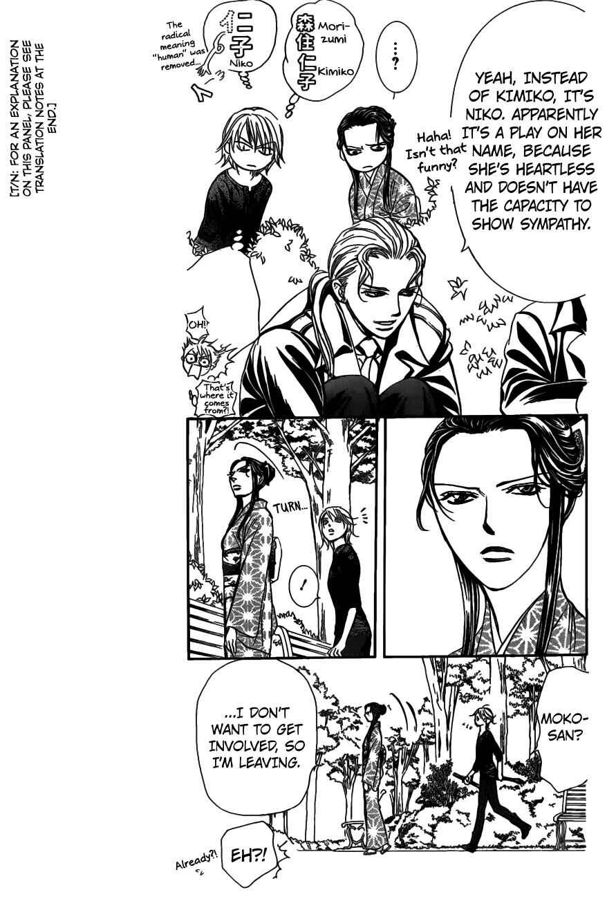 Chapter 253 - Page 3