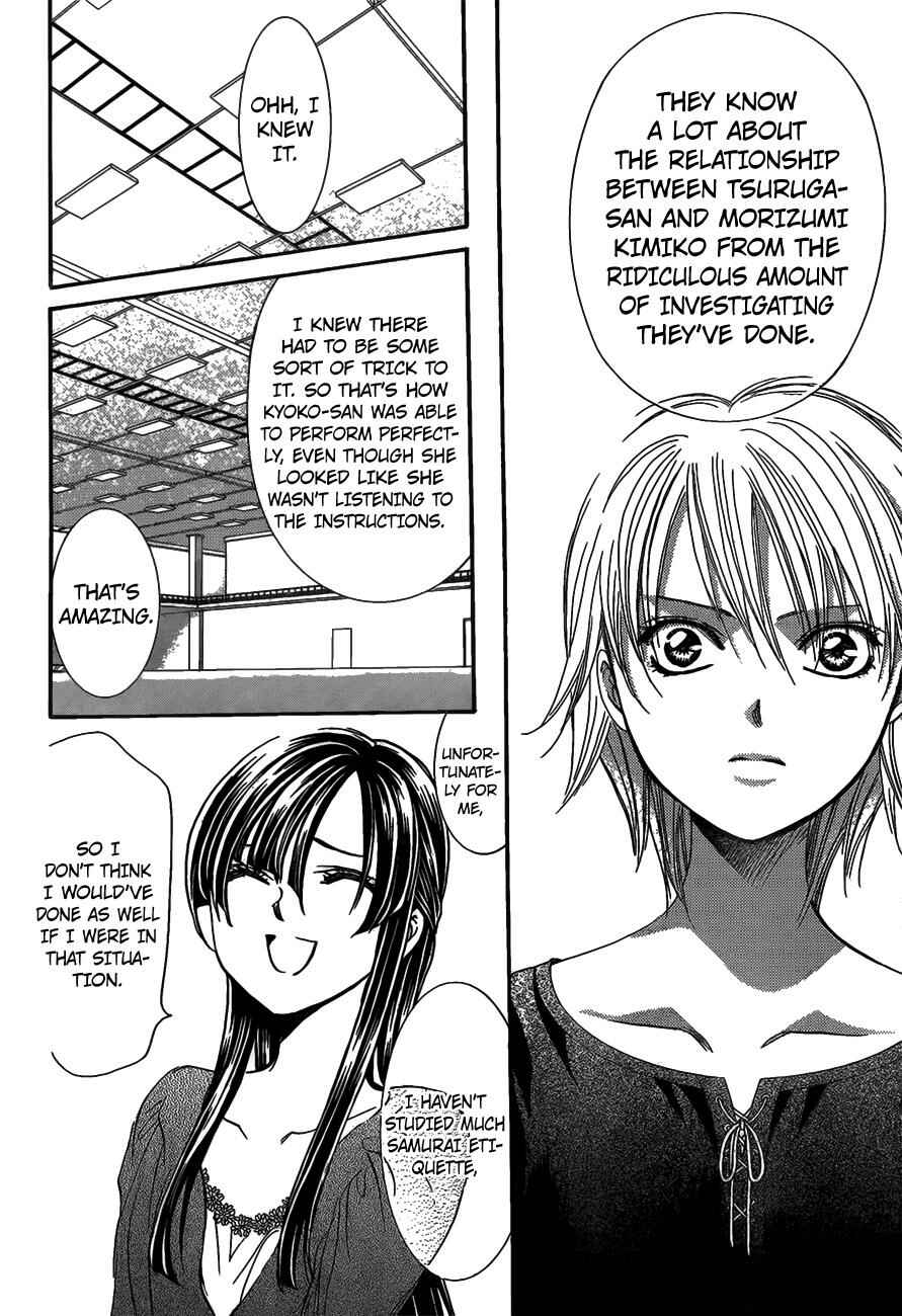 Chapter 253 - Page 6