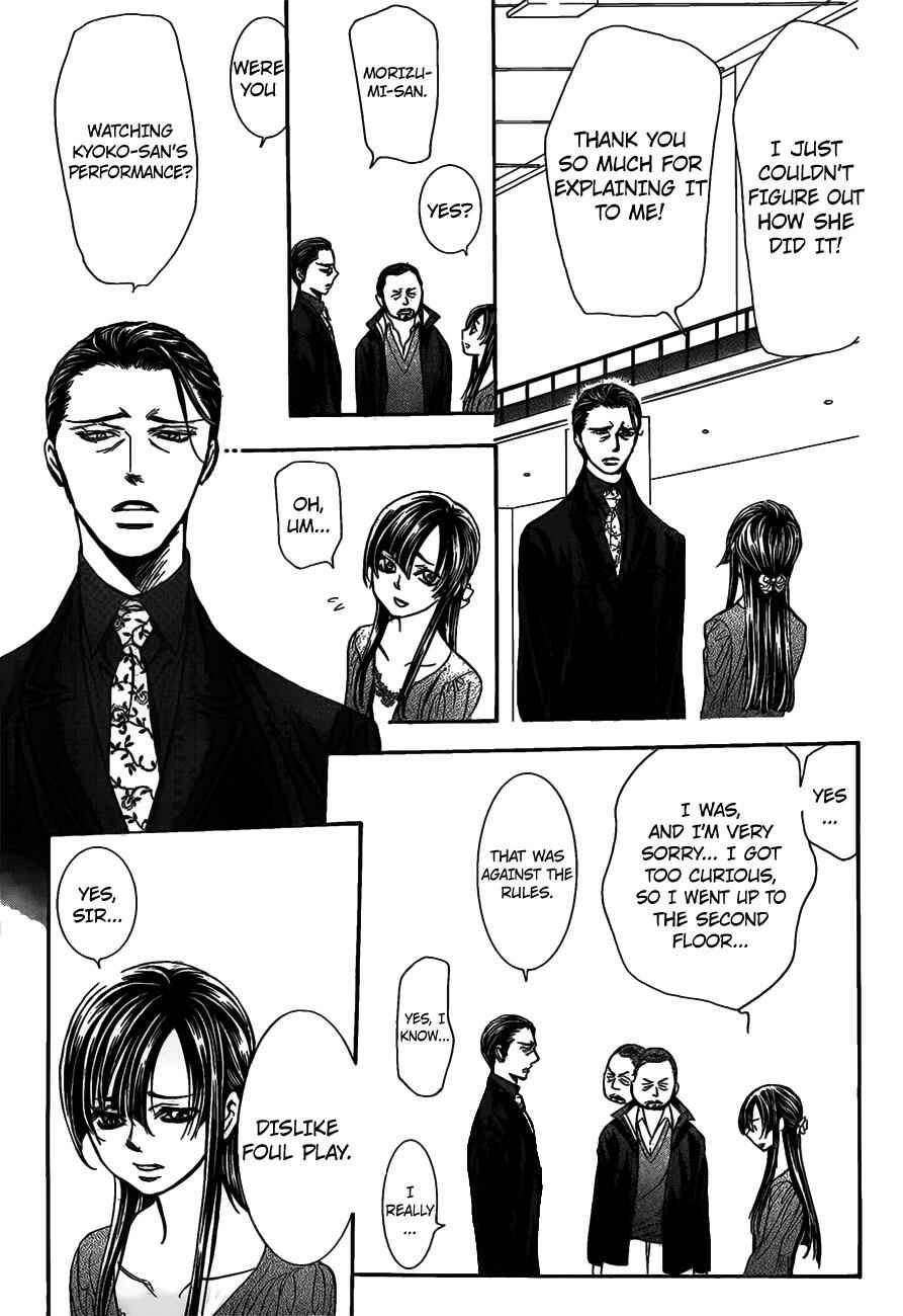 Chapter 253 - Page 7