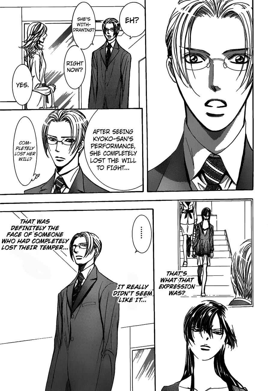 Chapter 253 - Page 9