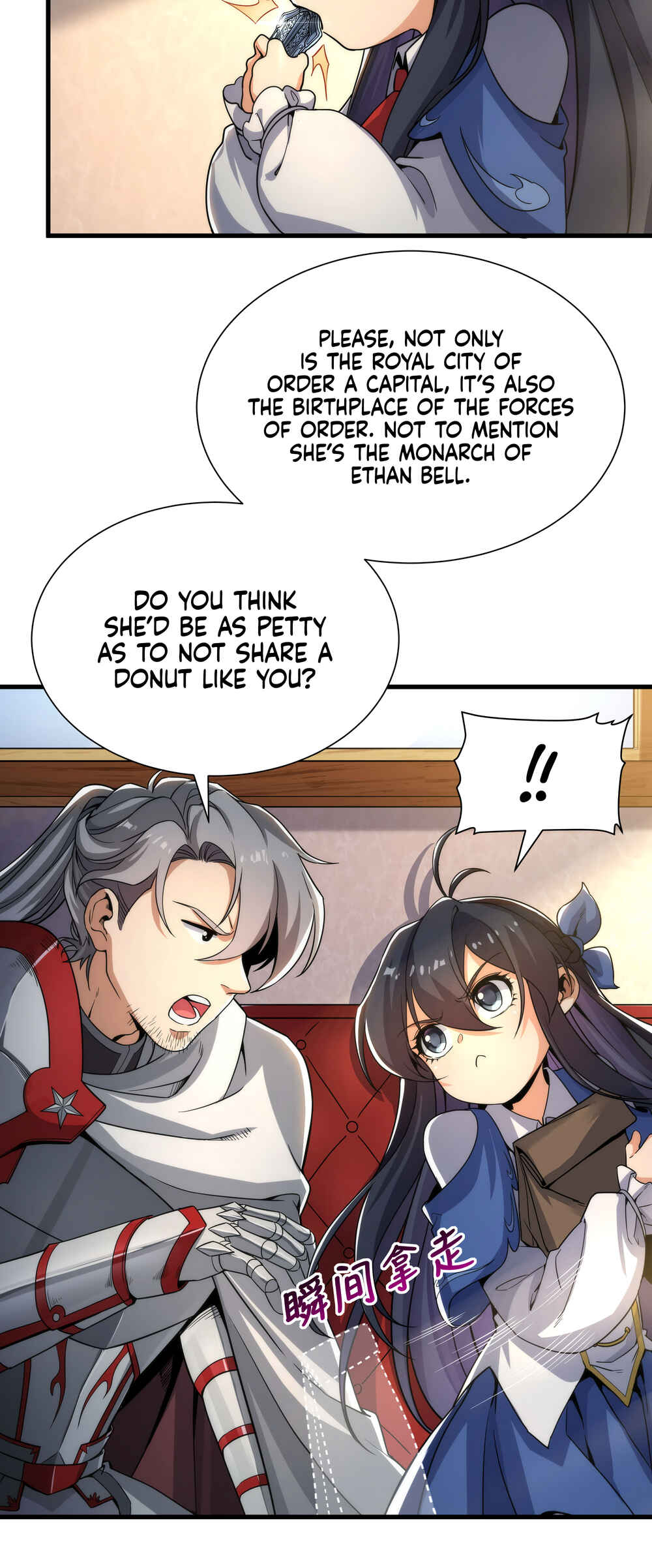 Chapter 32 - Page 8