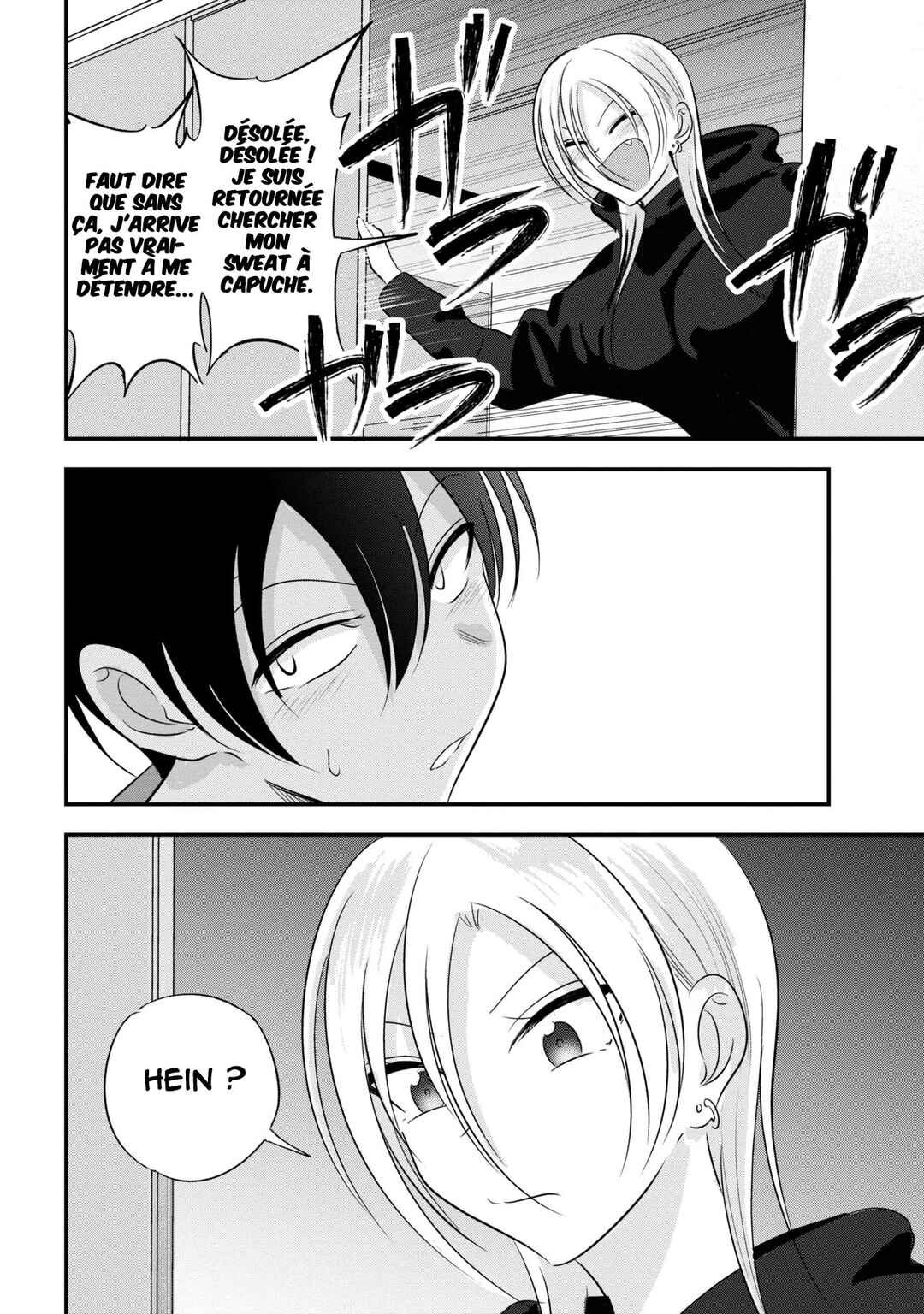 Chapter 171 - Page 7
