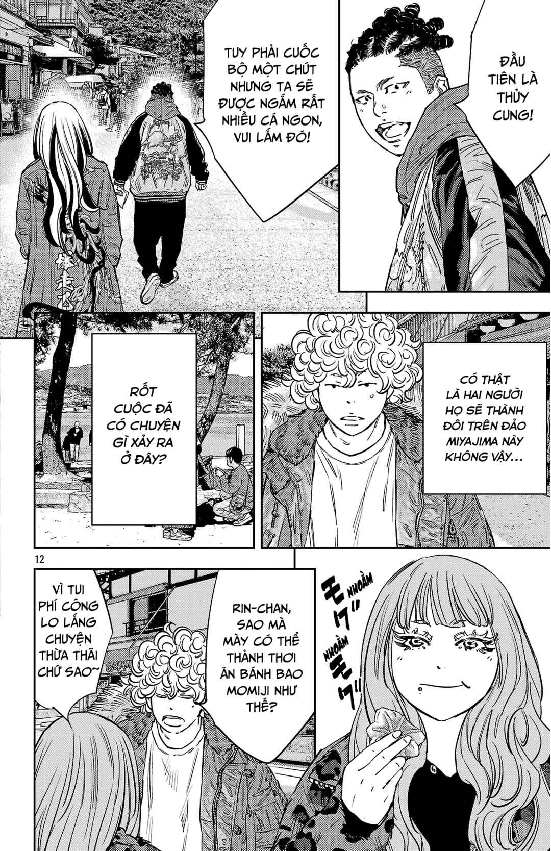 Chapter 140 - Page 13