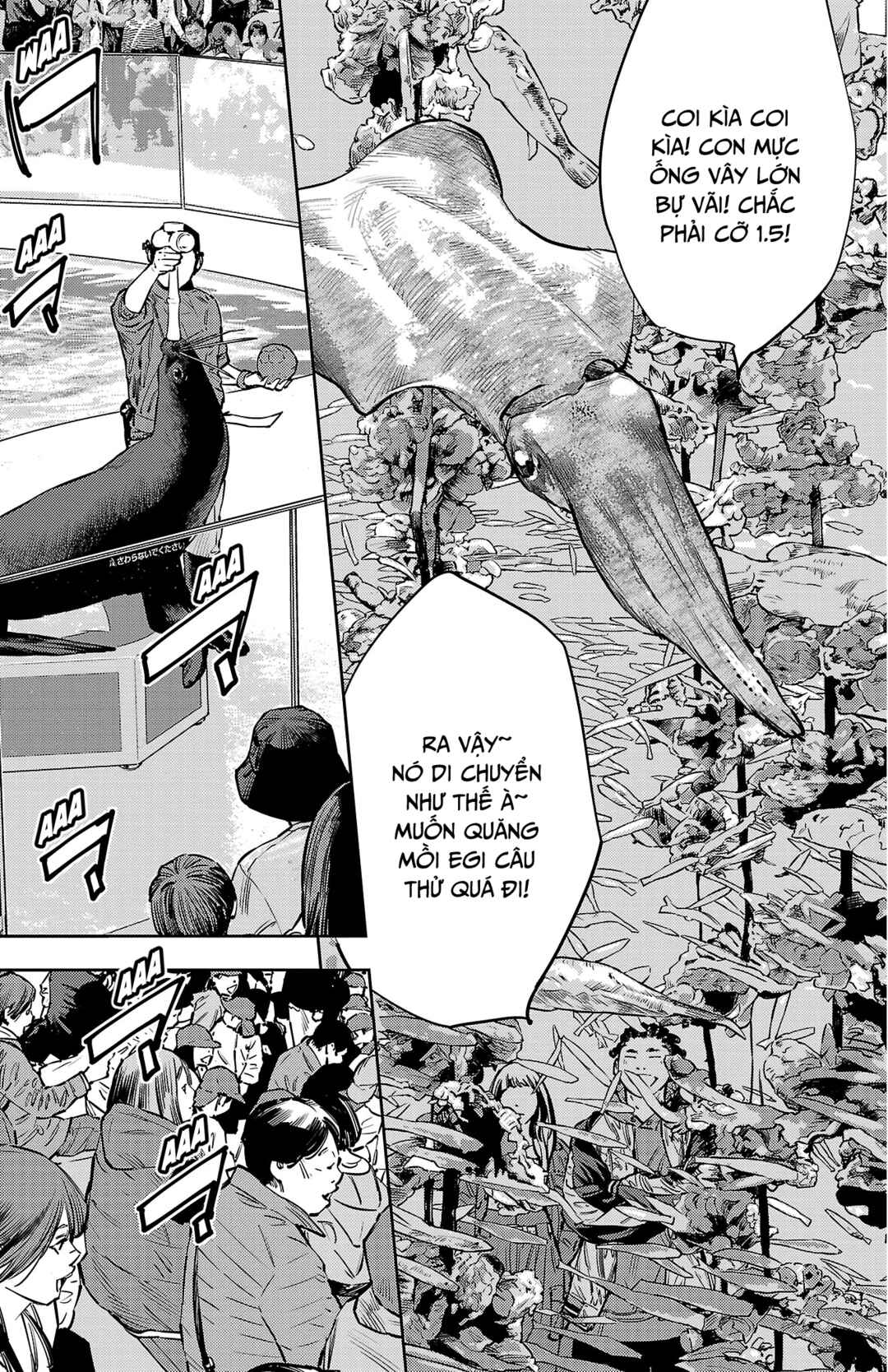 Chapter 140 - Page 16