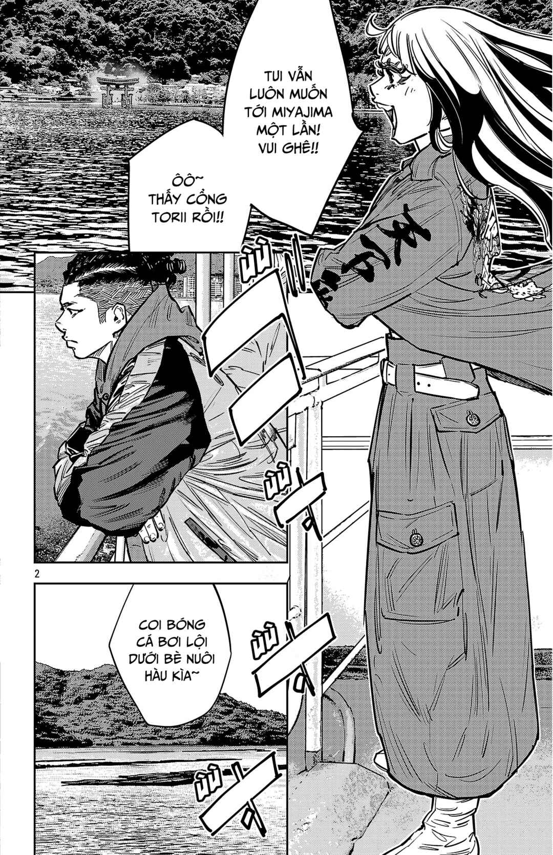 Chapter 140 - Page 3