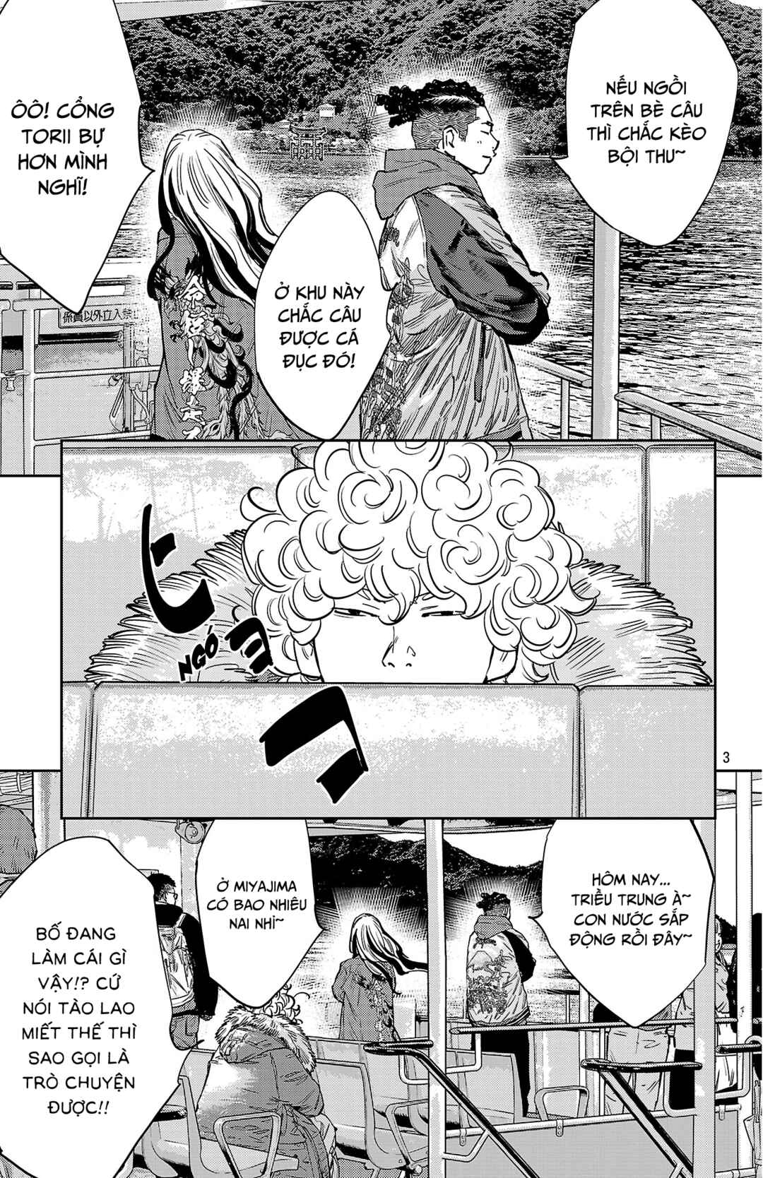 Chapter 140 - Page 4