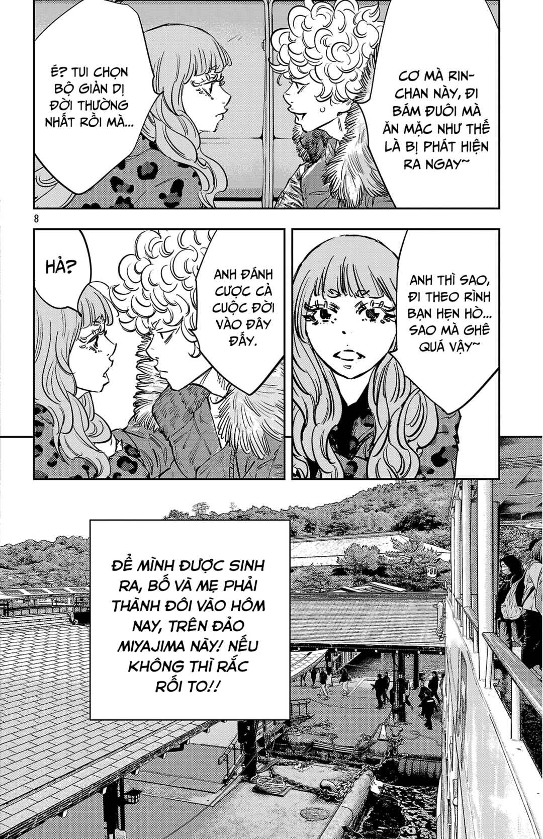 Chapter 140 - Page 9