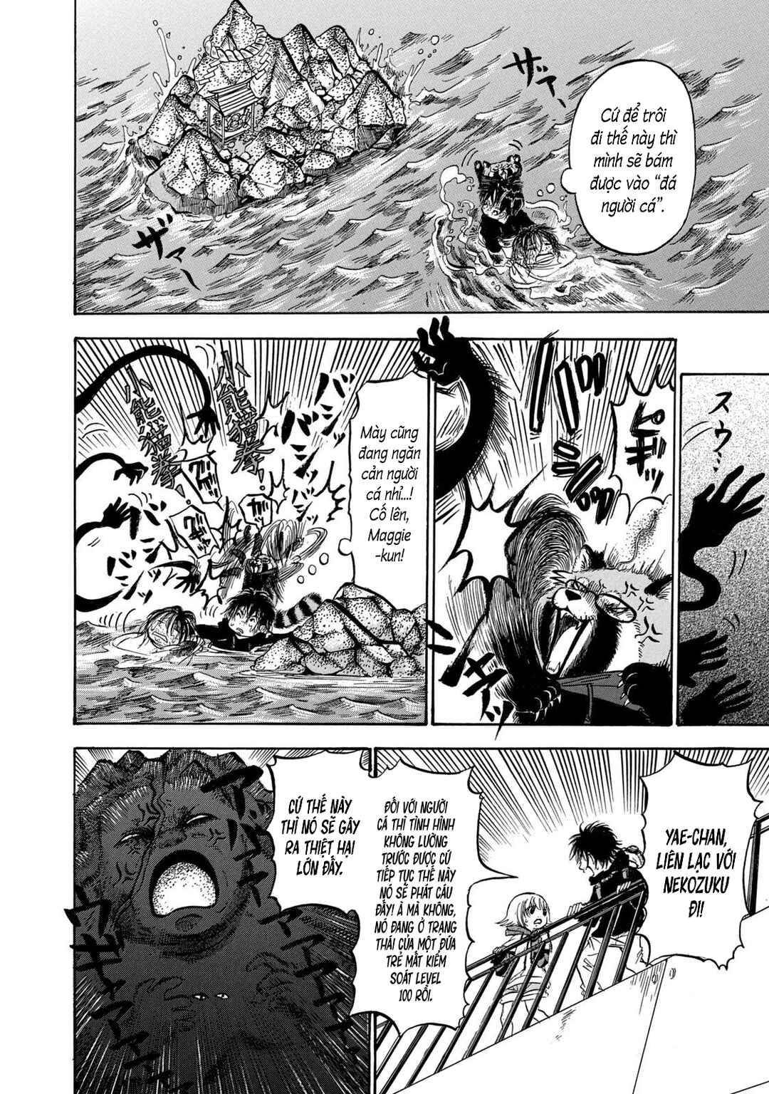Chapter 30 - Page 6