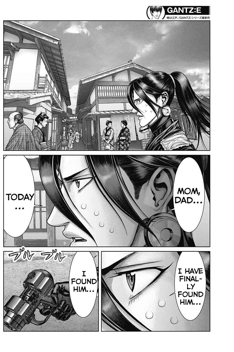 Chapter 51 - Page 3