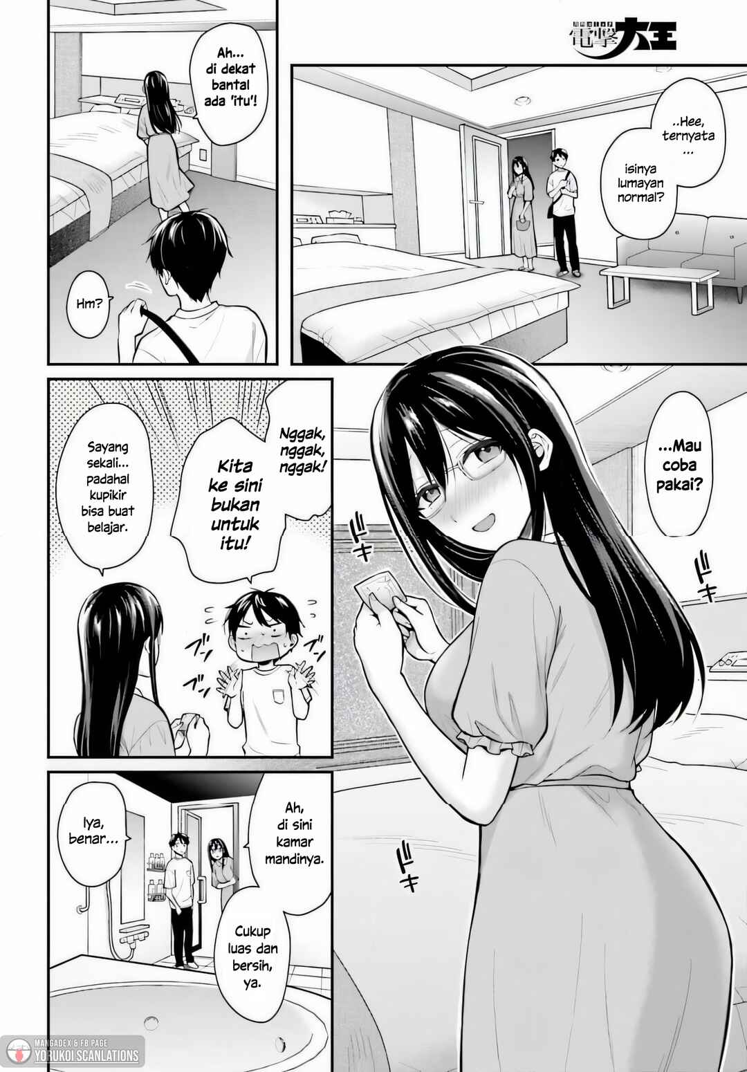 Chapter 22 - Page 16
