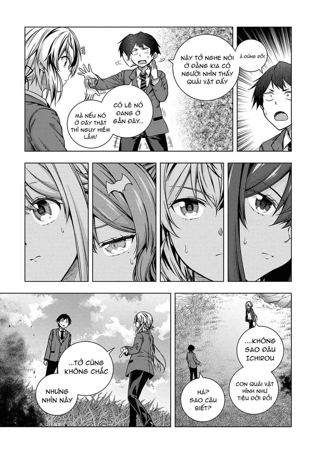 Chapter 1 - Page 12