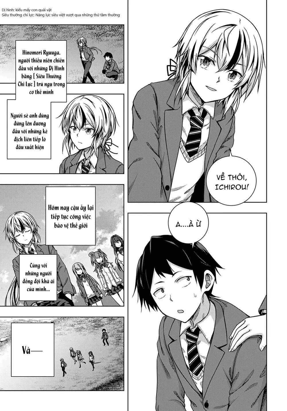 Chapter 1 - Page 14