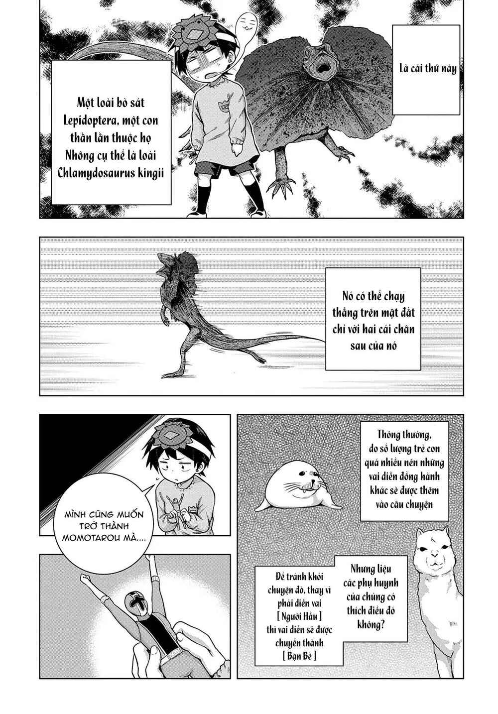 Chapter 1 - Page 19