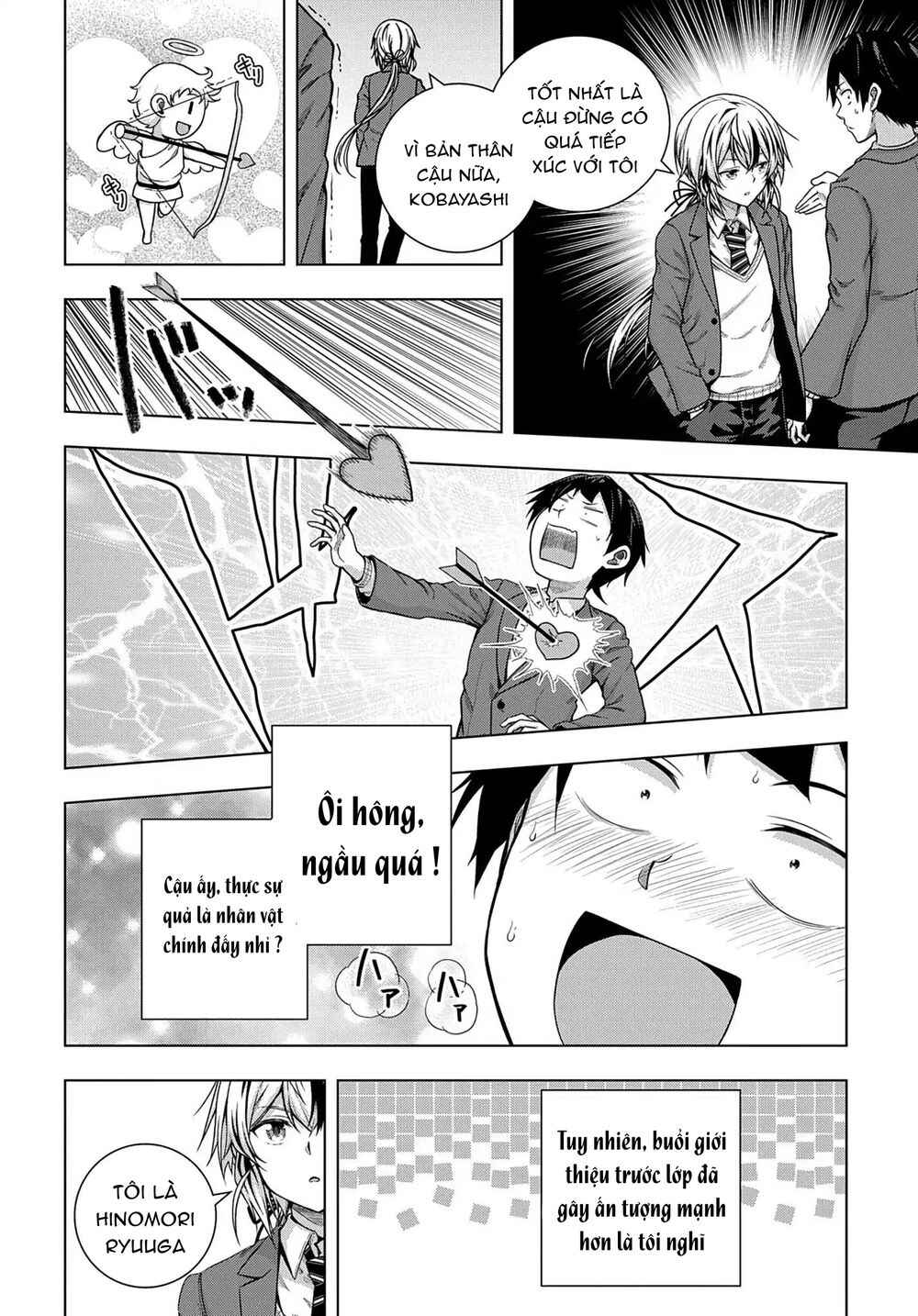 Chapter 1 - Page 30