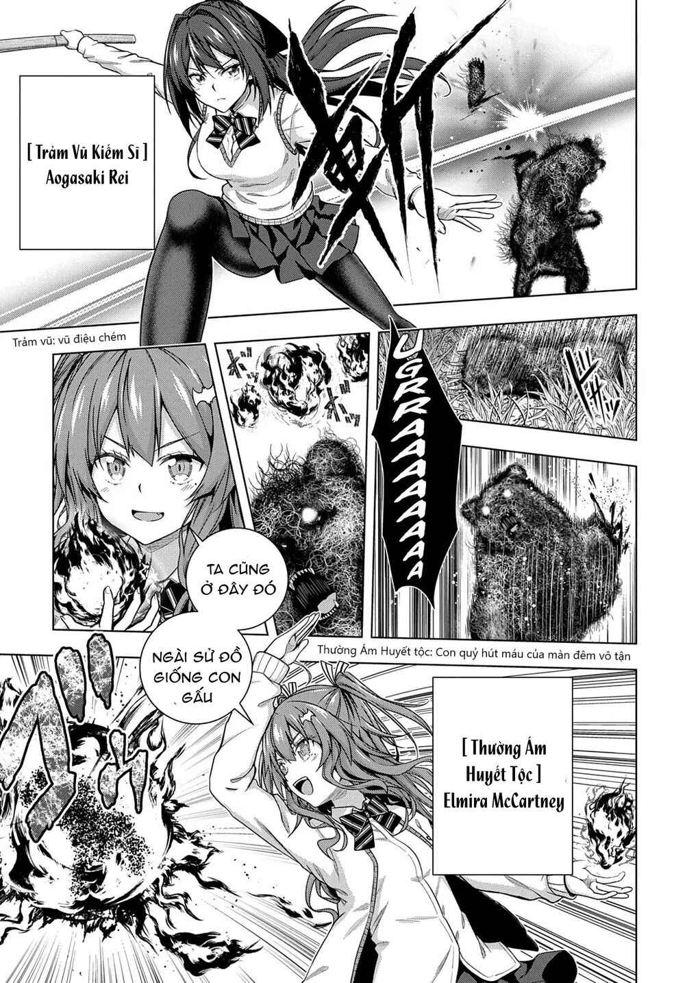 Chapter 1 - Page 7