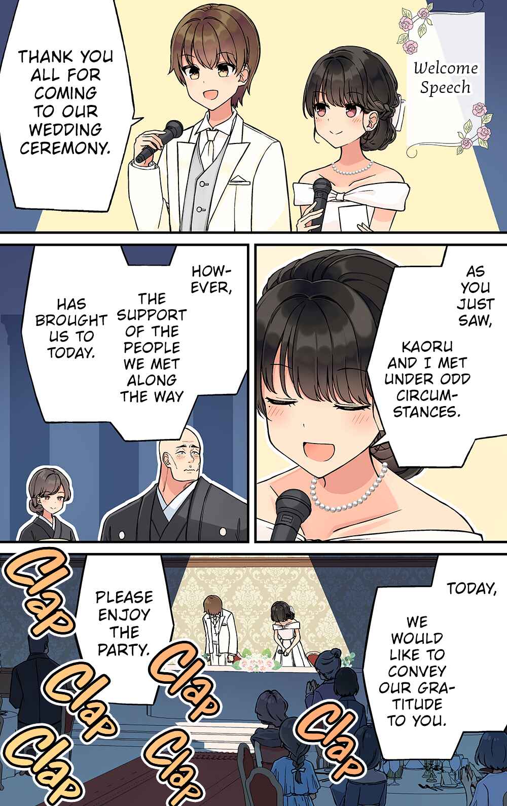 Chapter 239 - Page 4