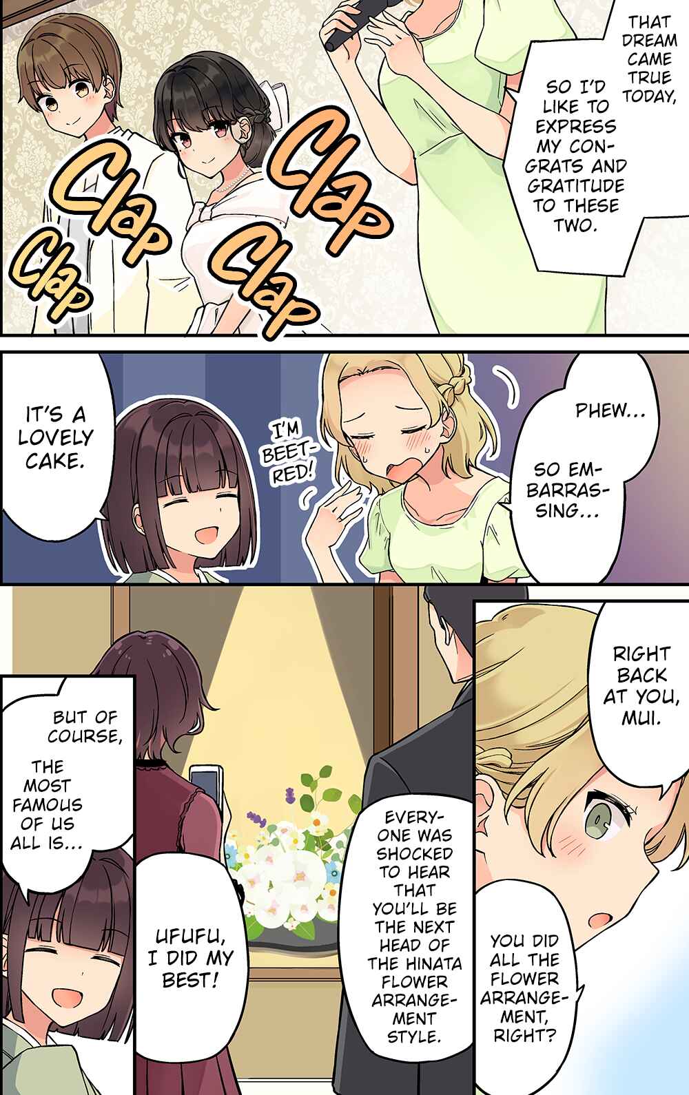 Chapter 239 - Page 6