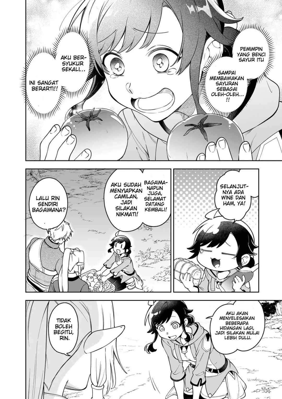 Chapter 20.2 - Page 14