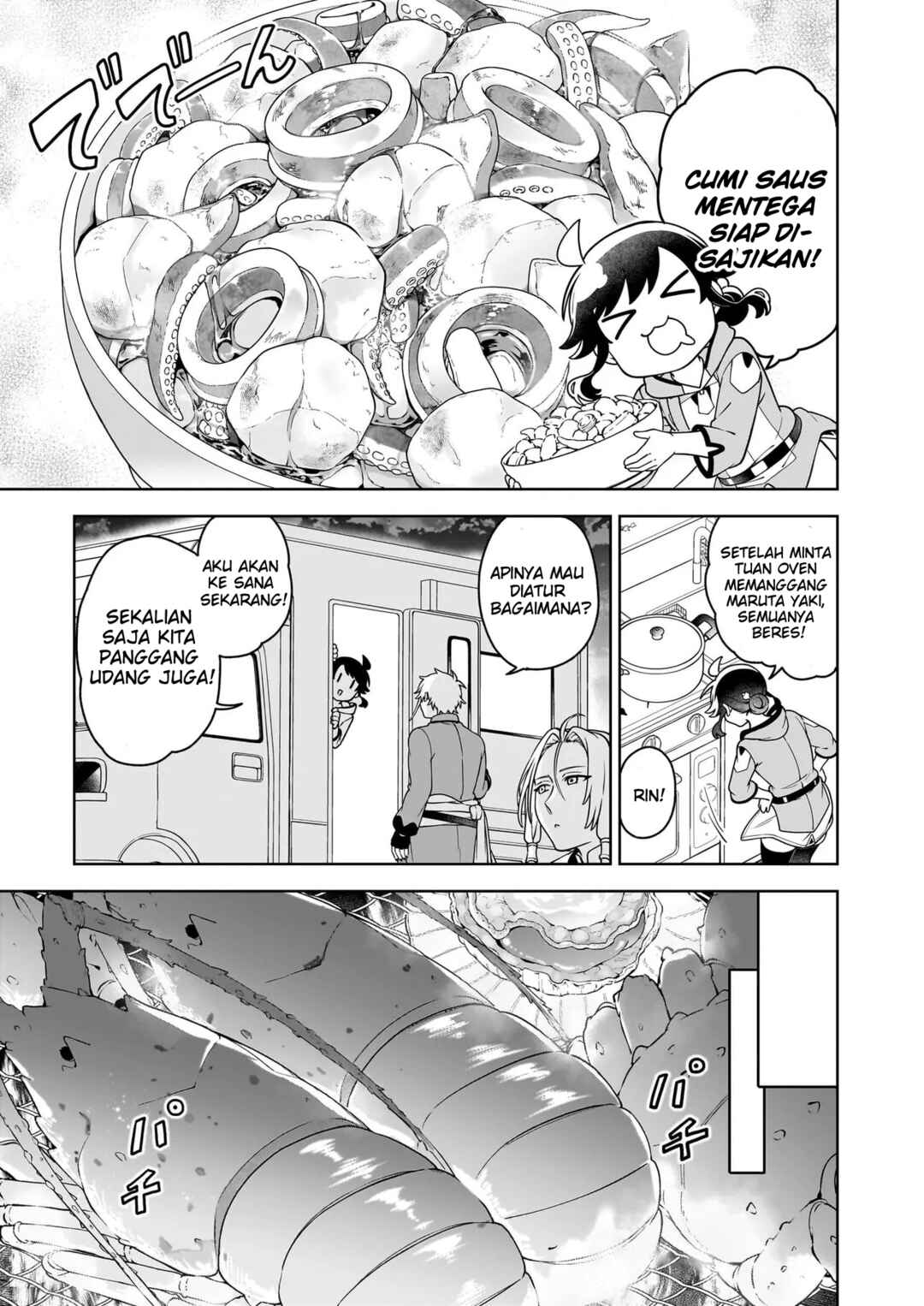 Chapter 20.2 - Page 19
