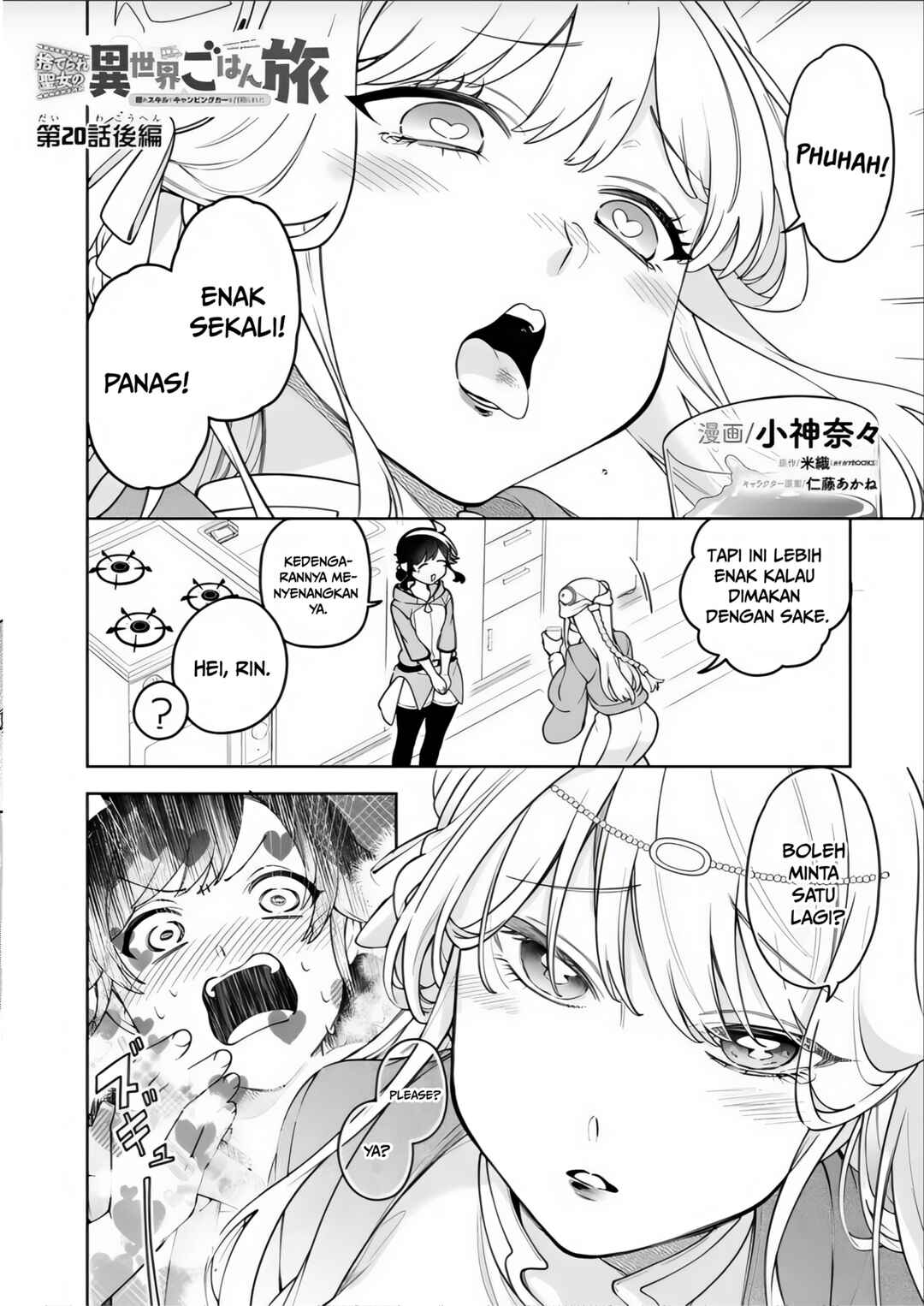 Chapter 20.2 - Page 2