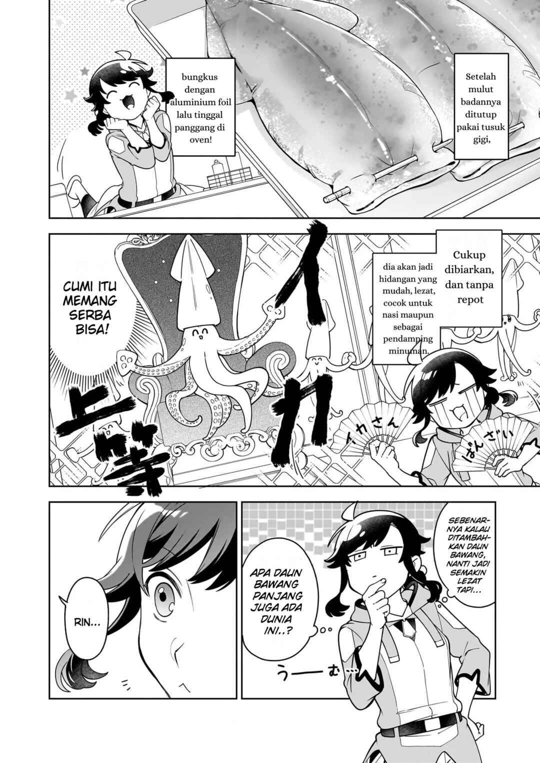 Chapter 20.2 - Page 8