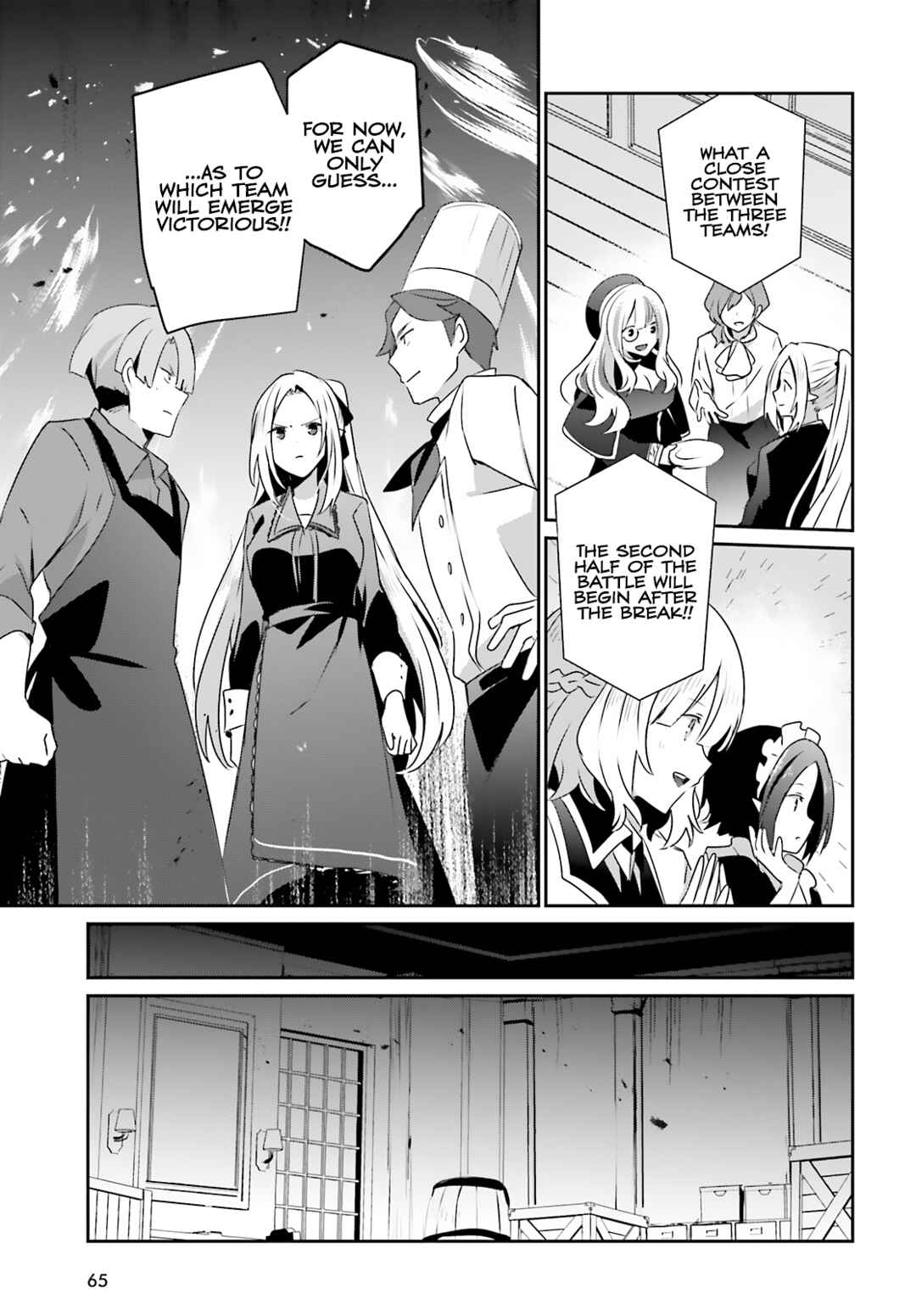 Chapter 77 - Page 27