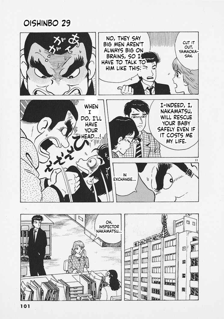 Chapter 267 - Page 11