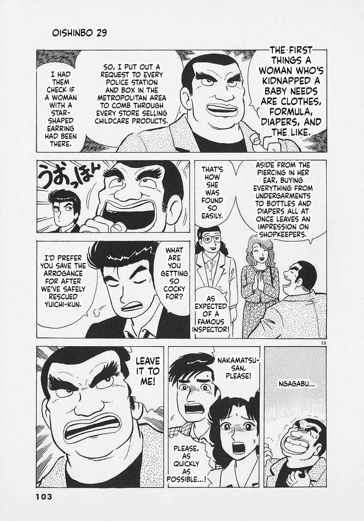Chapter 267 - Page 13