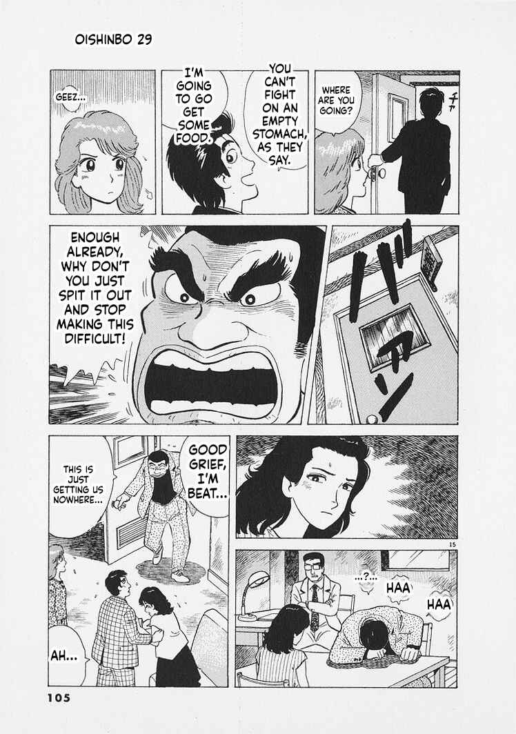 Chapter 267 - Page 15