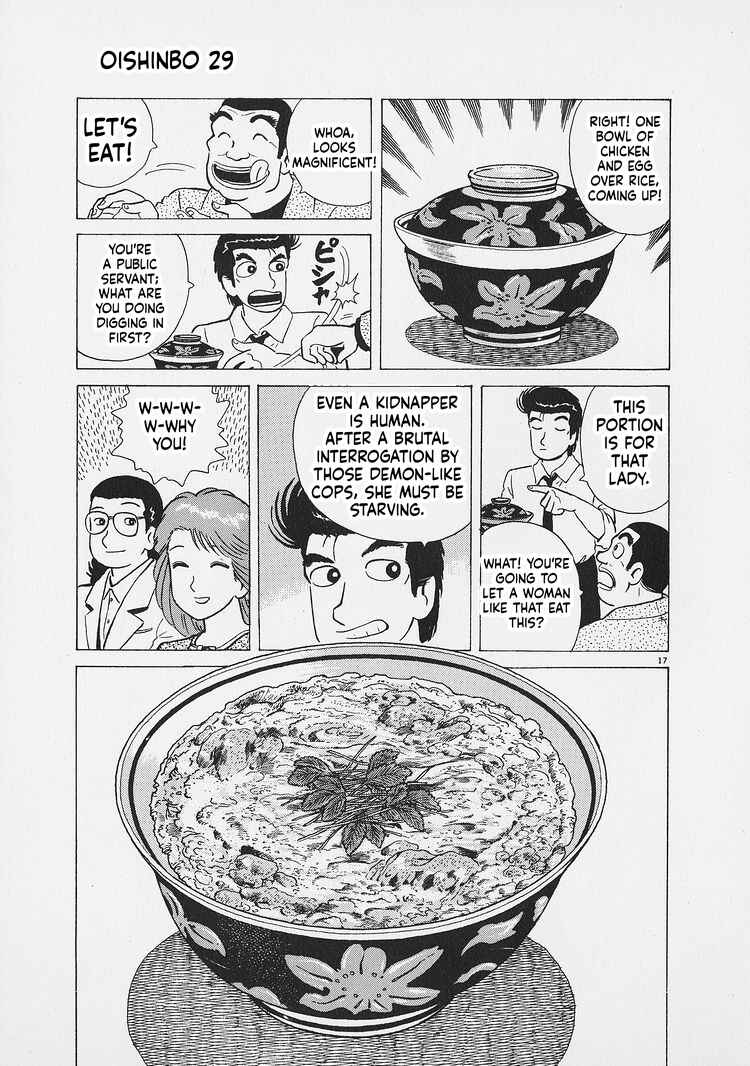 Chapter 267 - Page 17