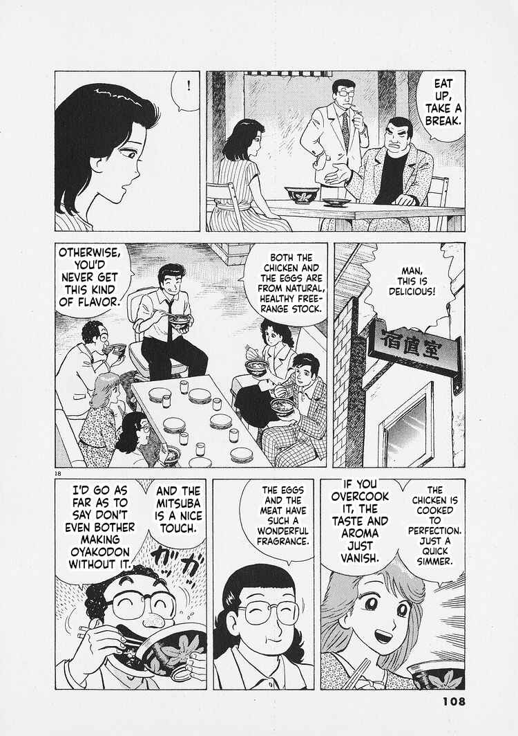 Chapter 267 - Page 18