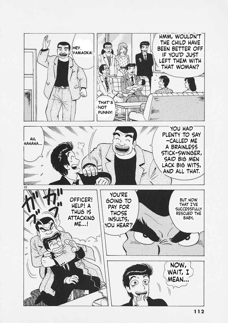 Chapter 267 - Page 22