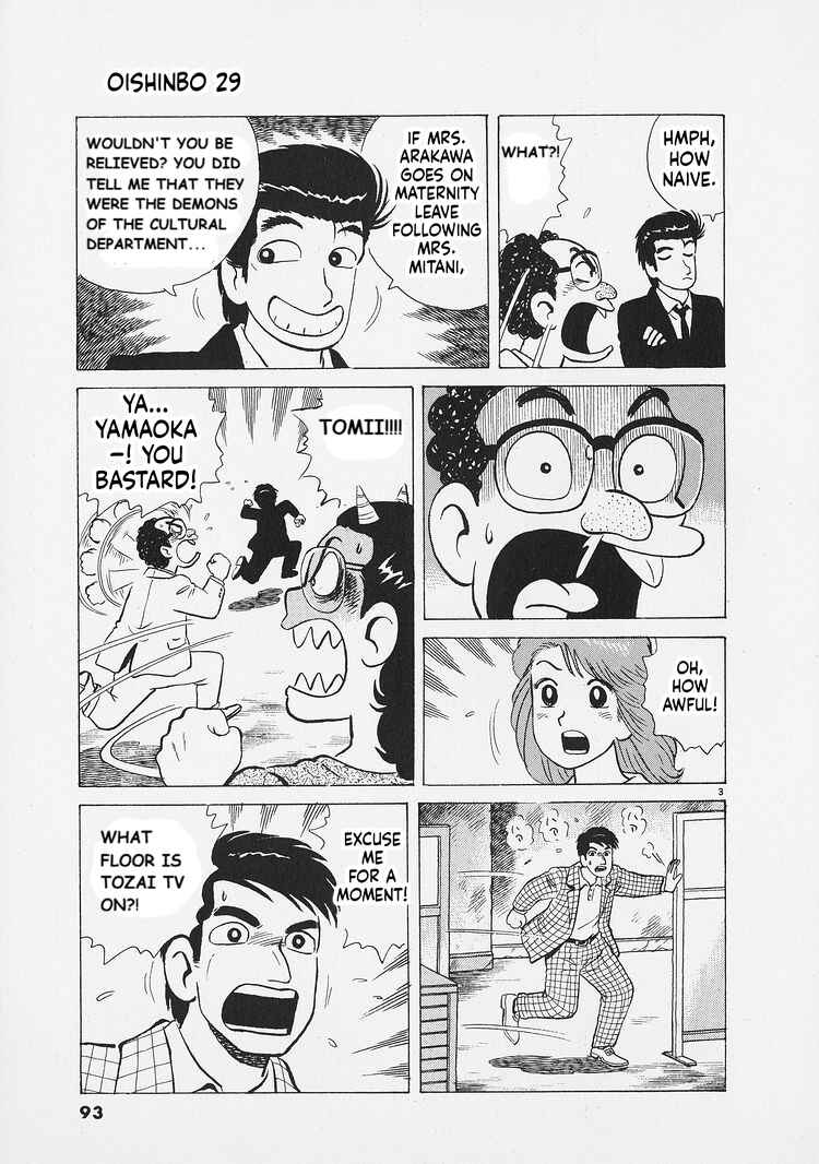 Chapter 267 - Page 3