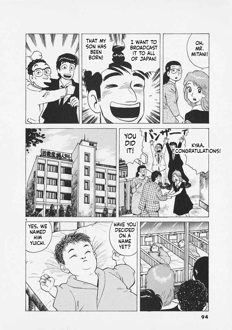 Chapter 267 - Page 4