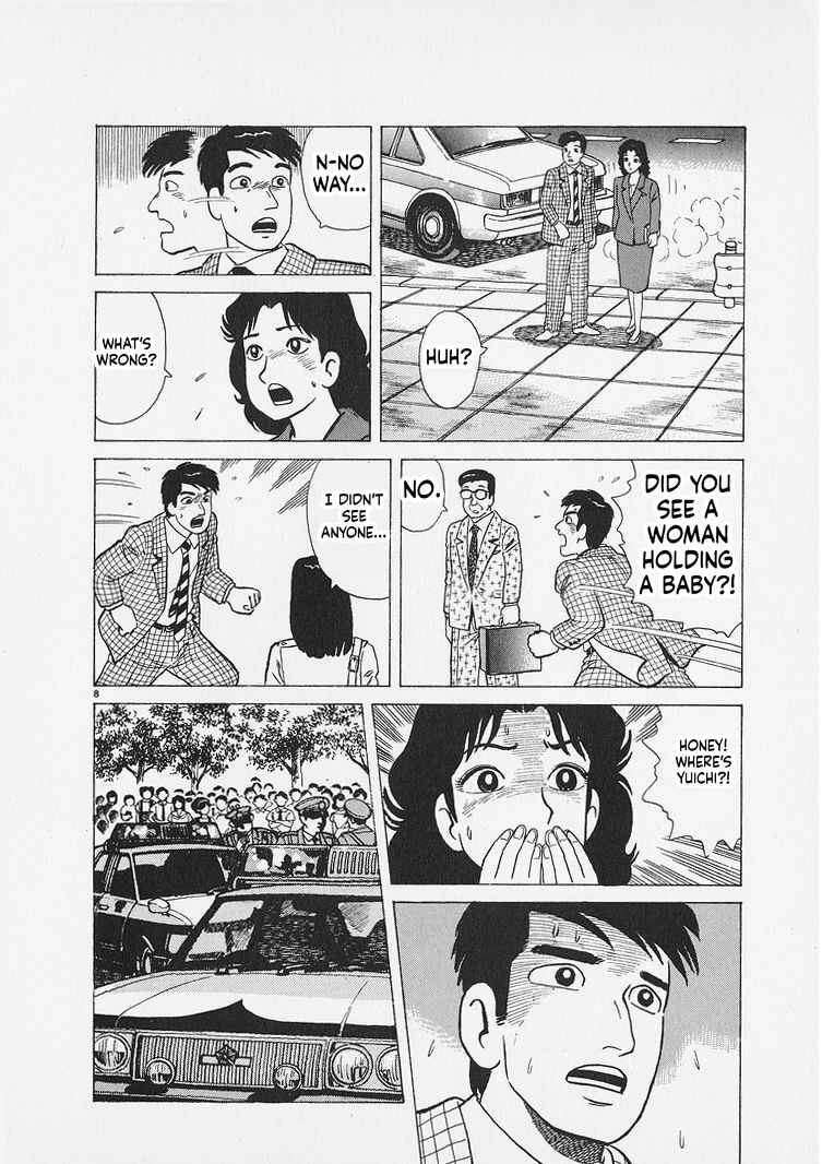 Chapter 267 - Page 8