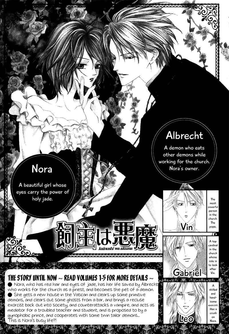 Chapter 14.1 - Page 10