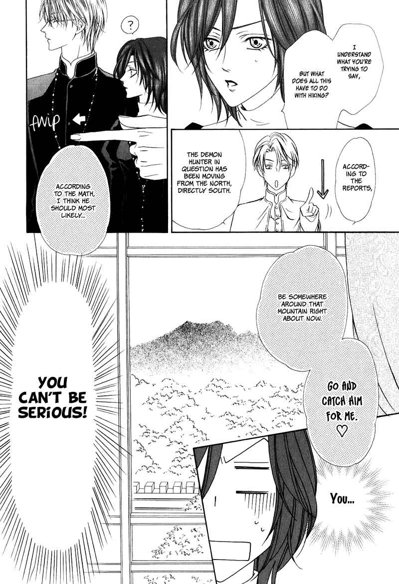 Chapter 14.1 - Page 15