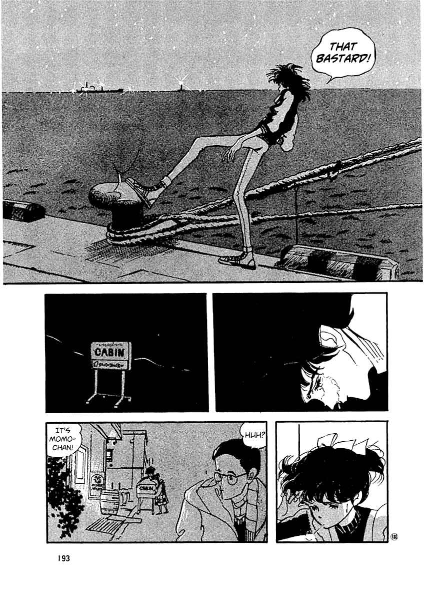 Chapter 18 - Page 2