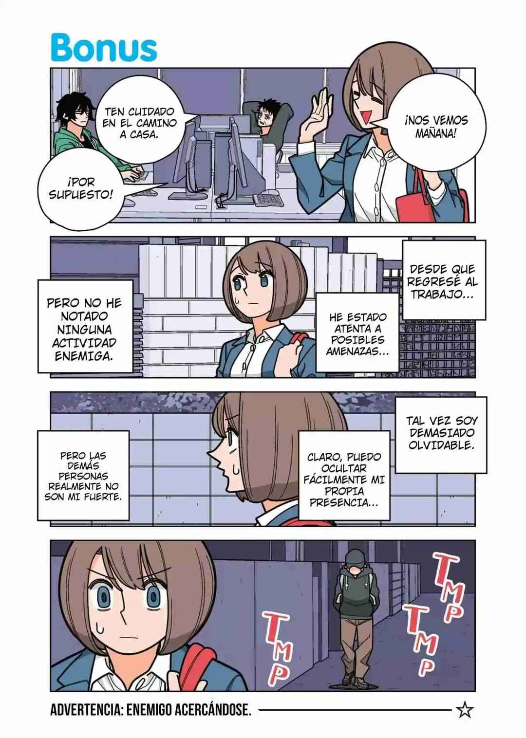 Chapter 52.5 - Page 3