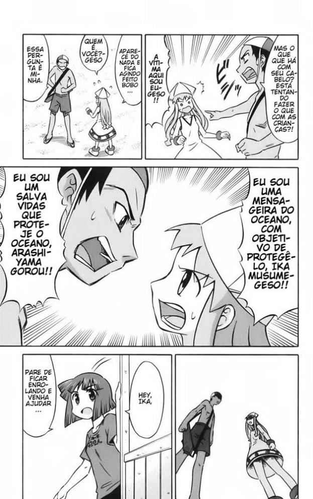 Chapter 7 - Page 3