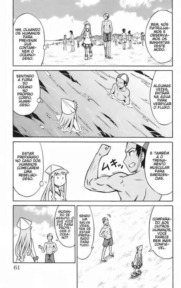 Chapter 7 - Page 5