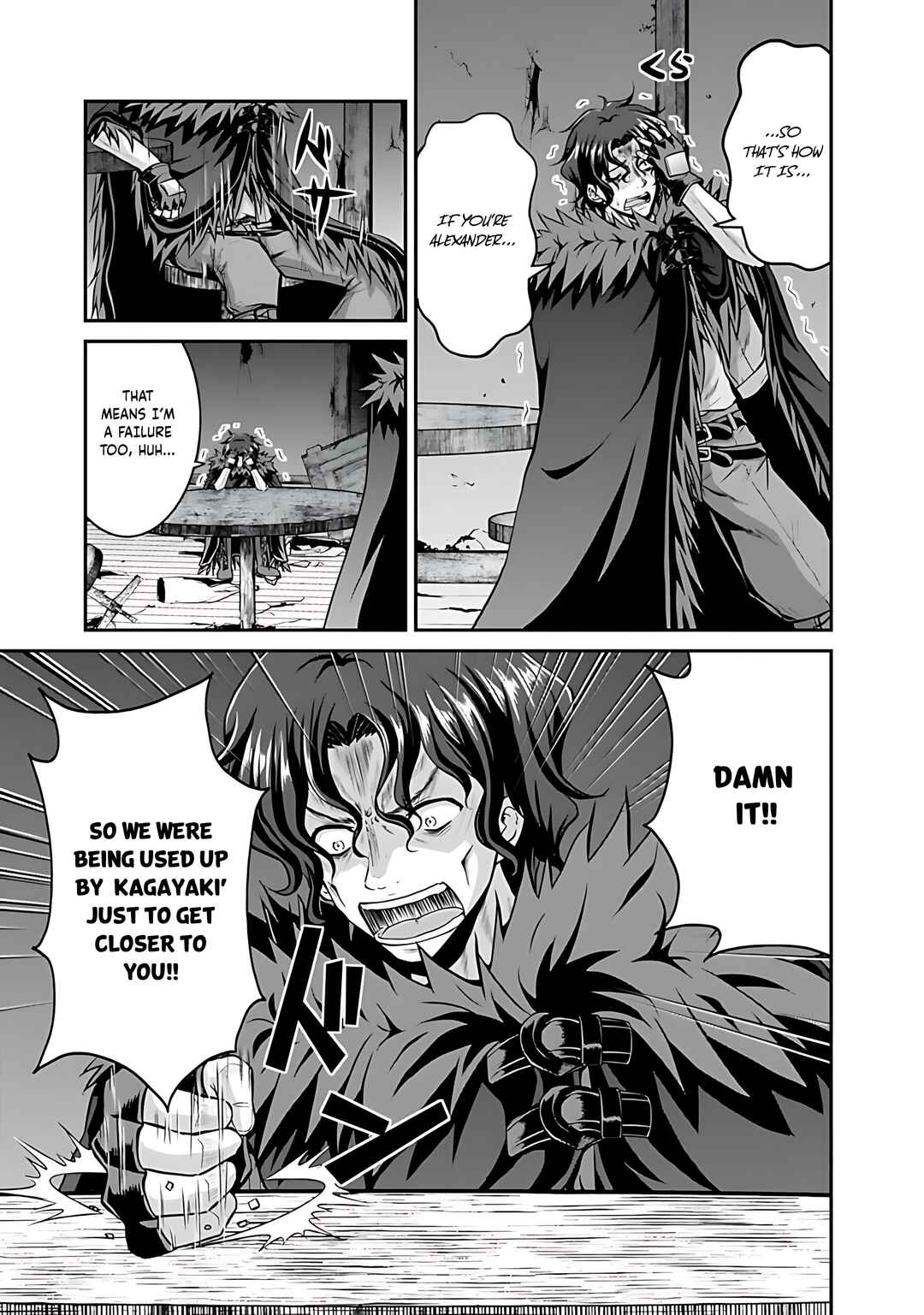 Chapter 41 - Page 4