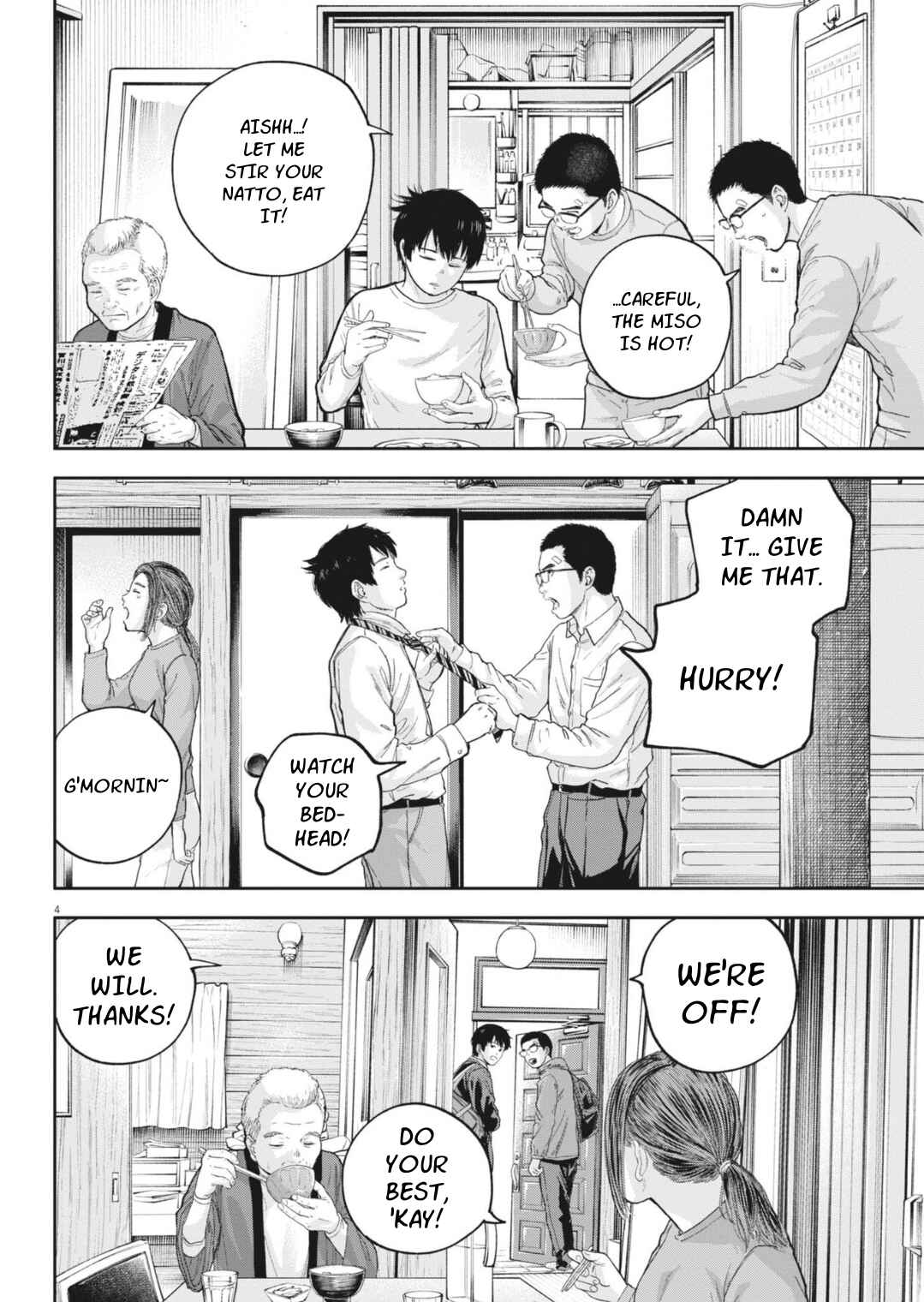 Chapter 27 - Page 7