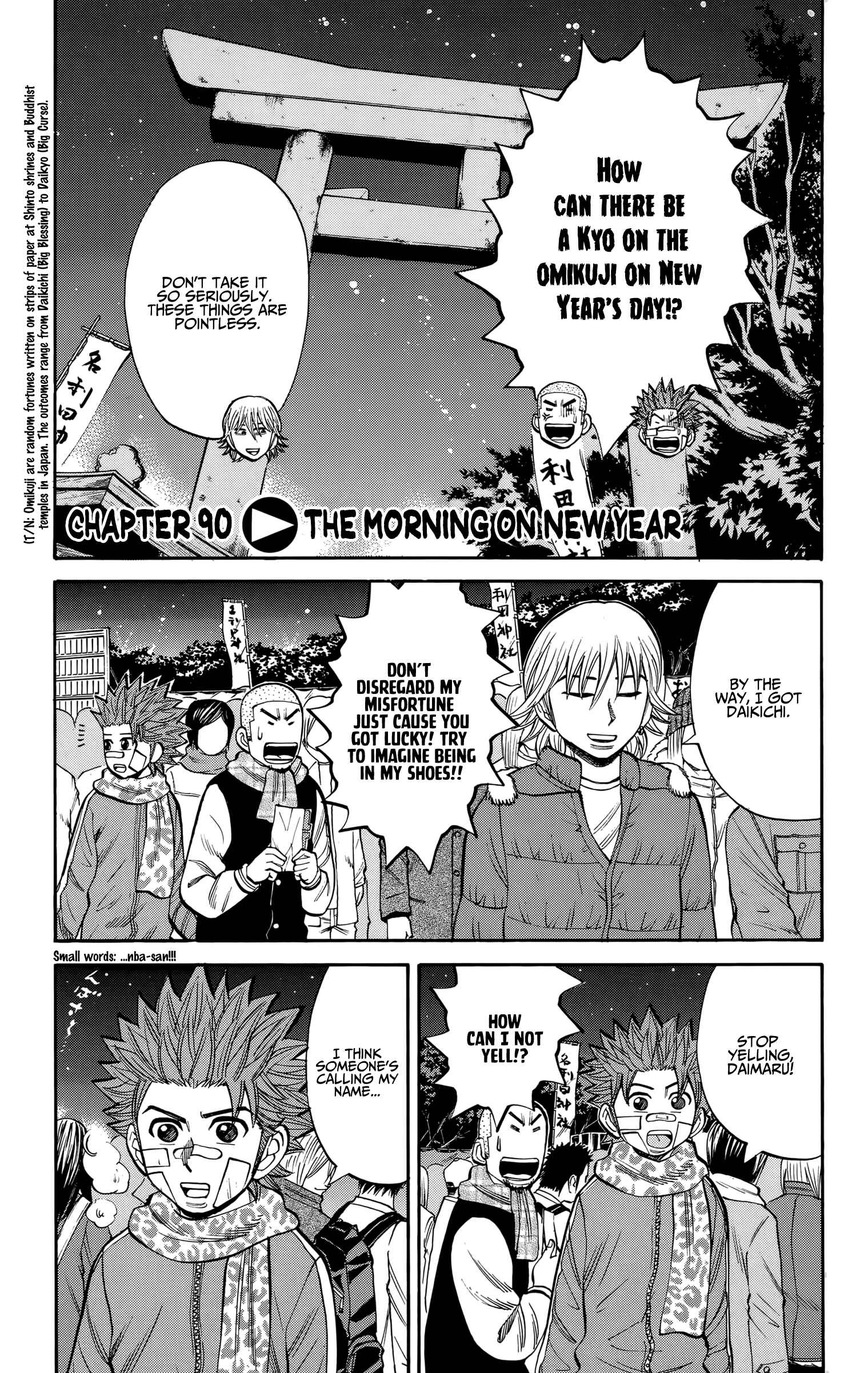 Chapter 90 - Page 1